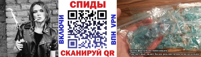 Amphetamine Premium Горно-Алтайск
