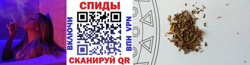 KRAKEN ссылки  что такое наркотик  Горно-Алтайск  Бутират GHB 