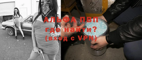 МДМА Богданович