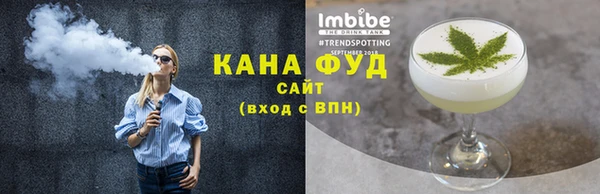 экстази Новозыбков