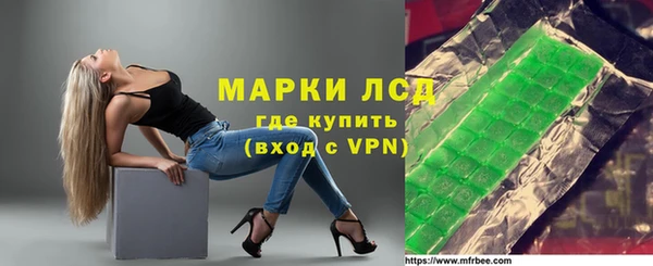 МДМА Богданович