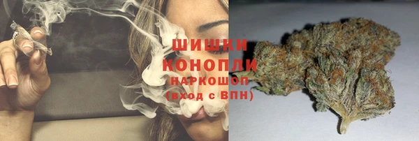 МДМА Богданович