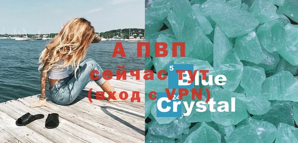 МДМА Богданович