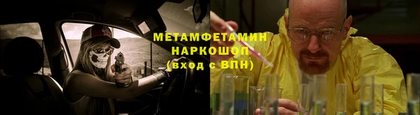 МДМА Богданович