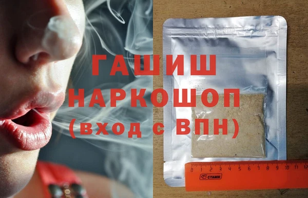 прущий лед Богородицк