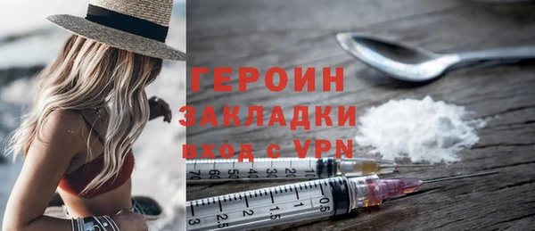 МДМА Богданович