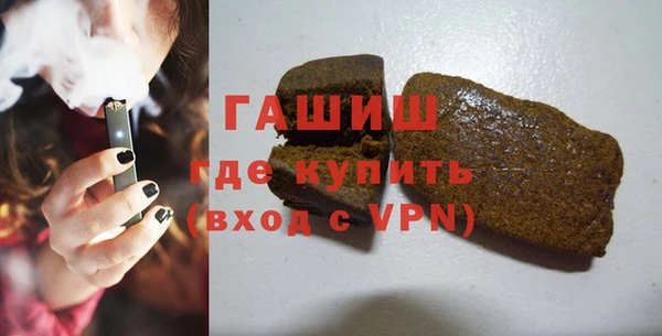 прущий лед Богородицк